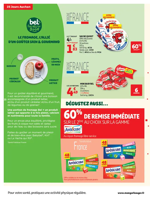 Page catalogue