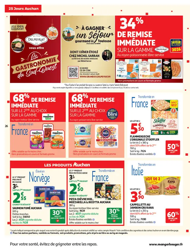Page catalogue