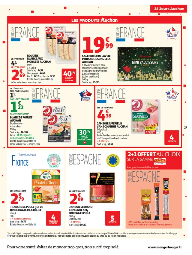 Page catalogue