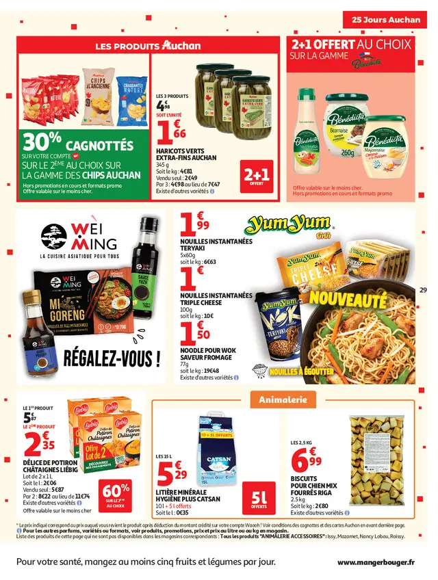 Page catalogue