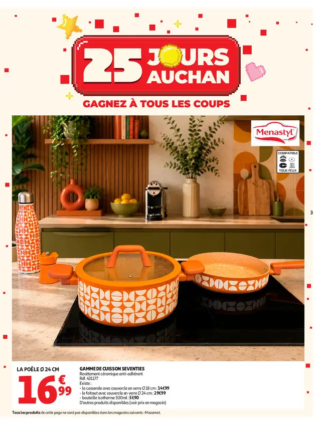 Page catalogue