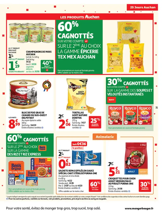 Page catalogue