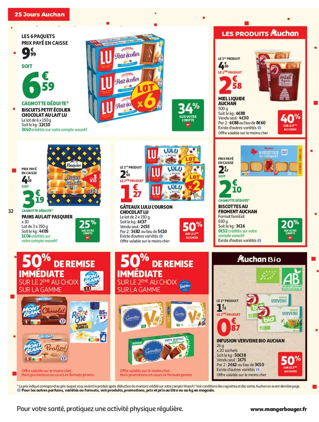 Page catalogue