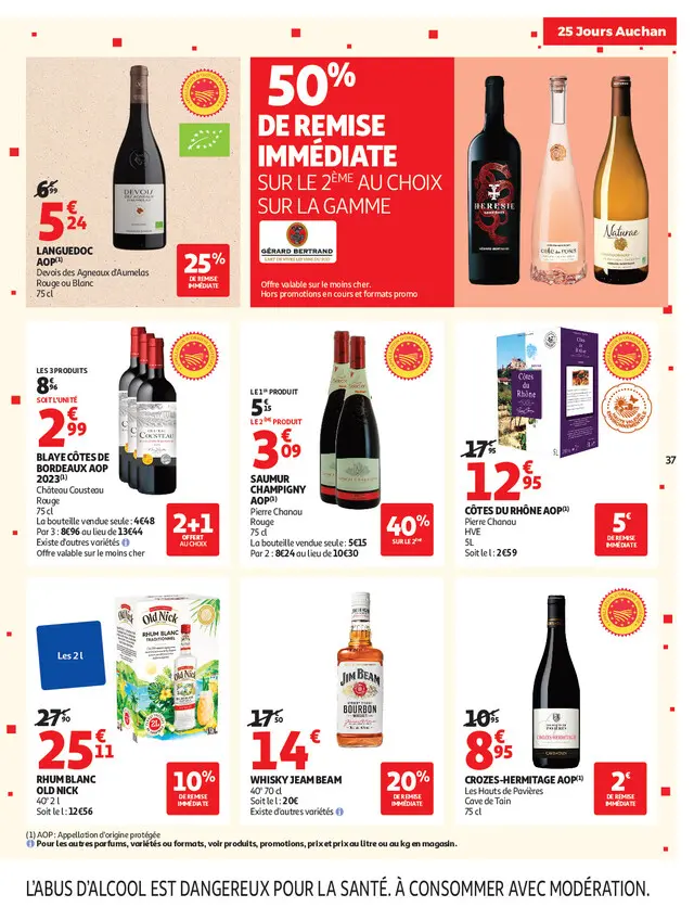 Page catalogue