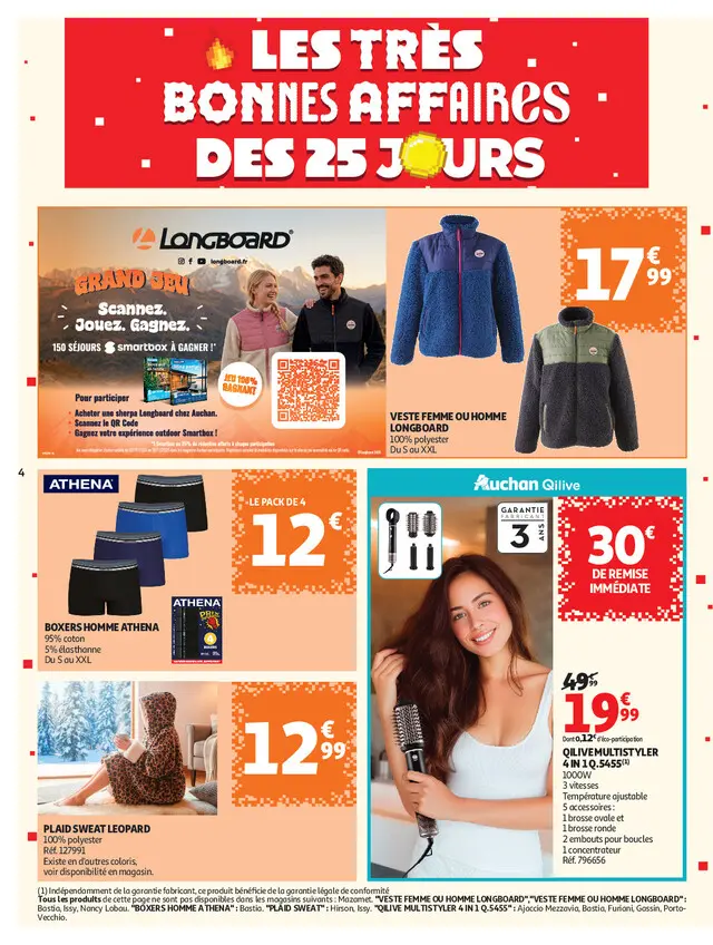 Page catalogue