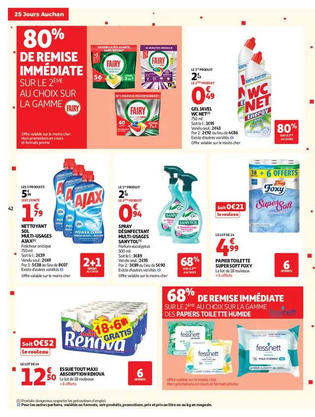 Page catalogue