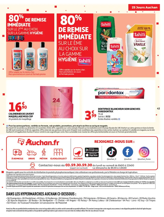 Page catalogue