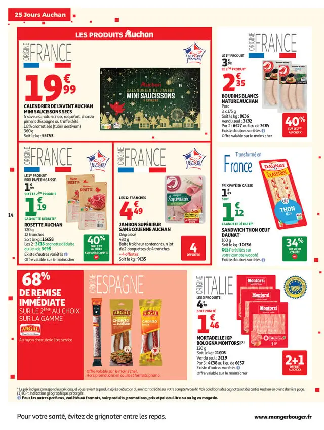 Page catalogue