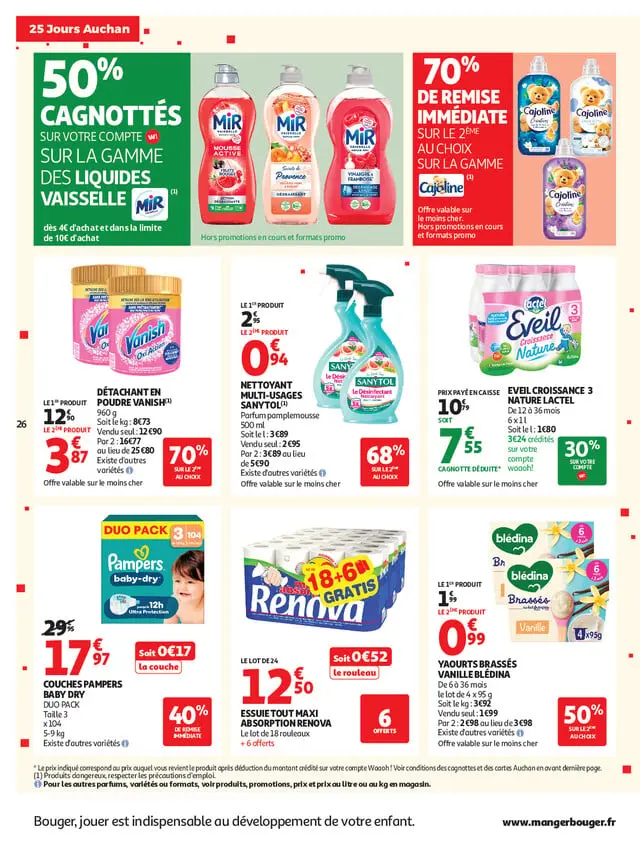 Page catalogue