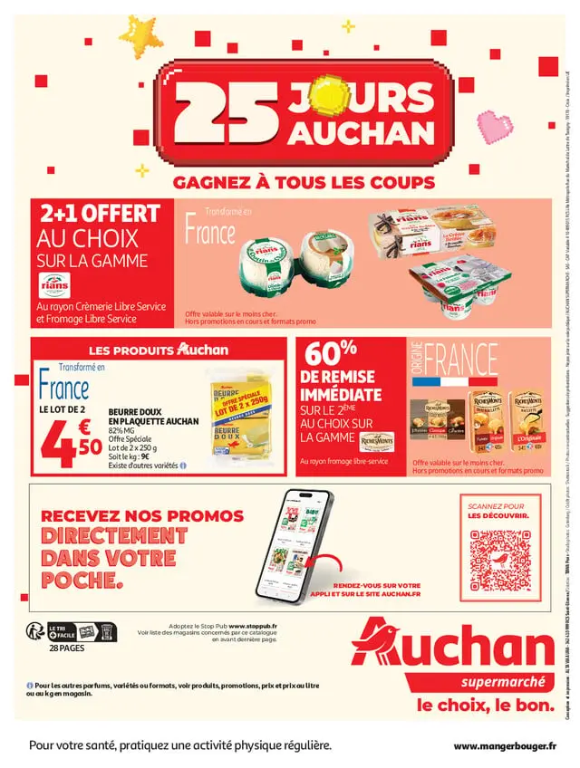 Page catalogue
