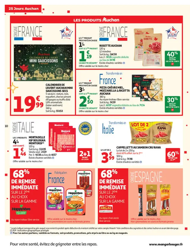 Page catalogue
