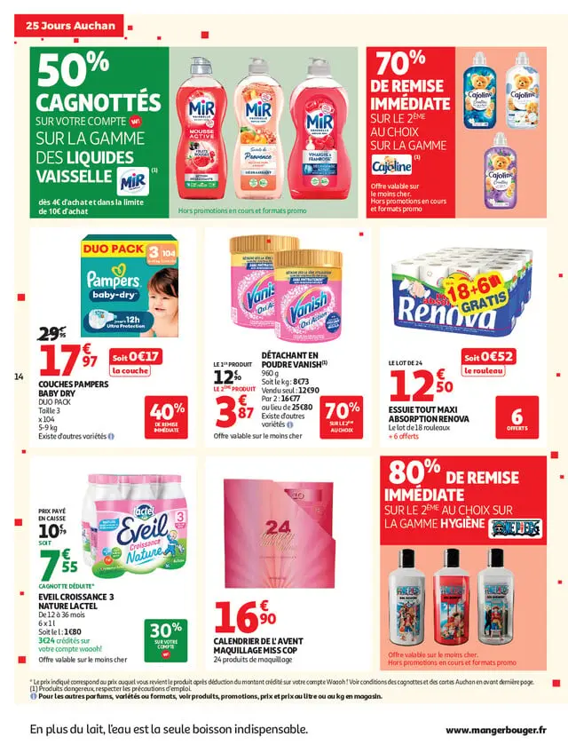 Page catalogue