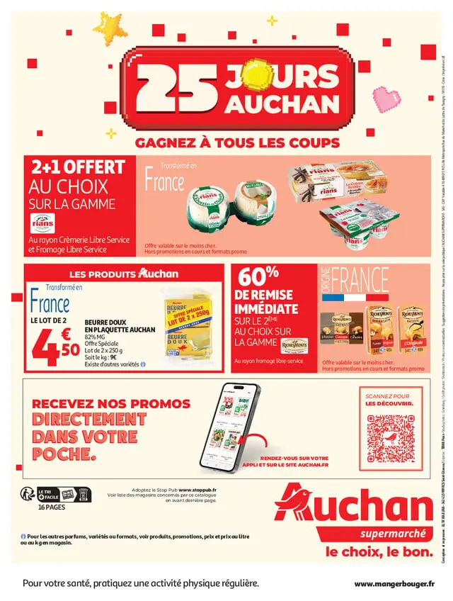 Page catalogue