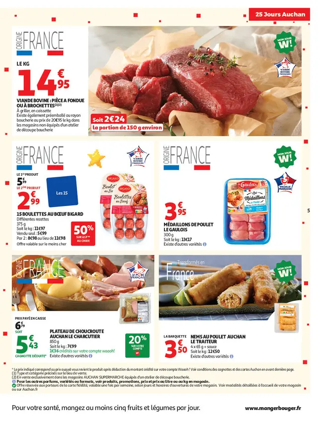 Page catalogue