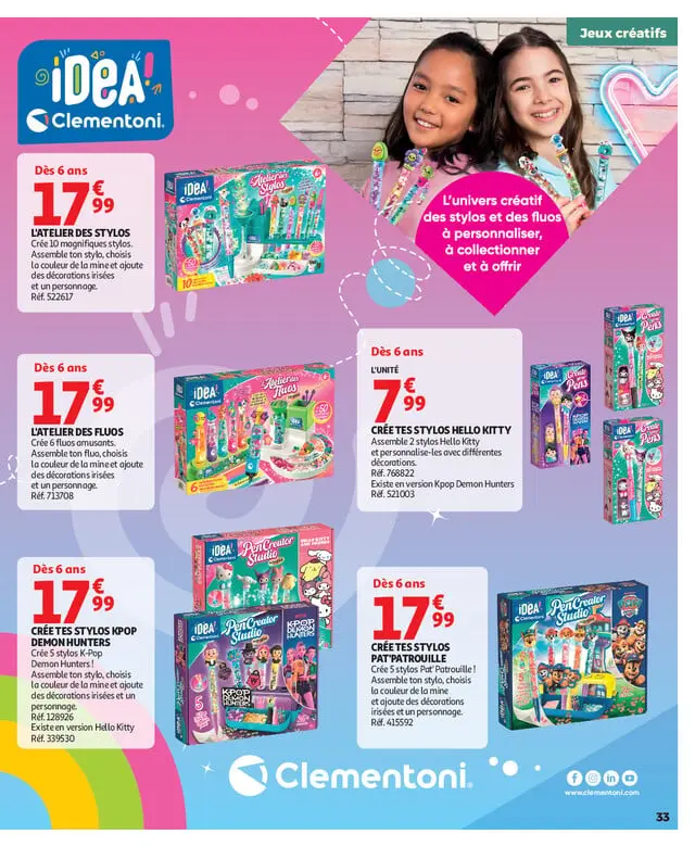 Page catalogue
