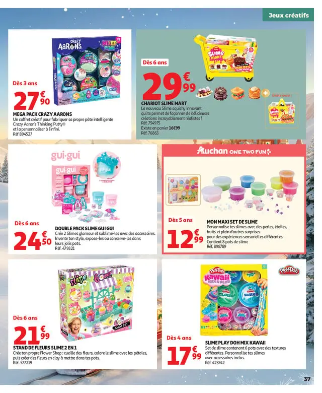 Page catalogue