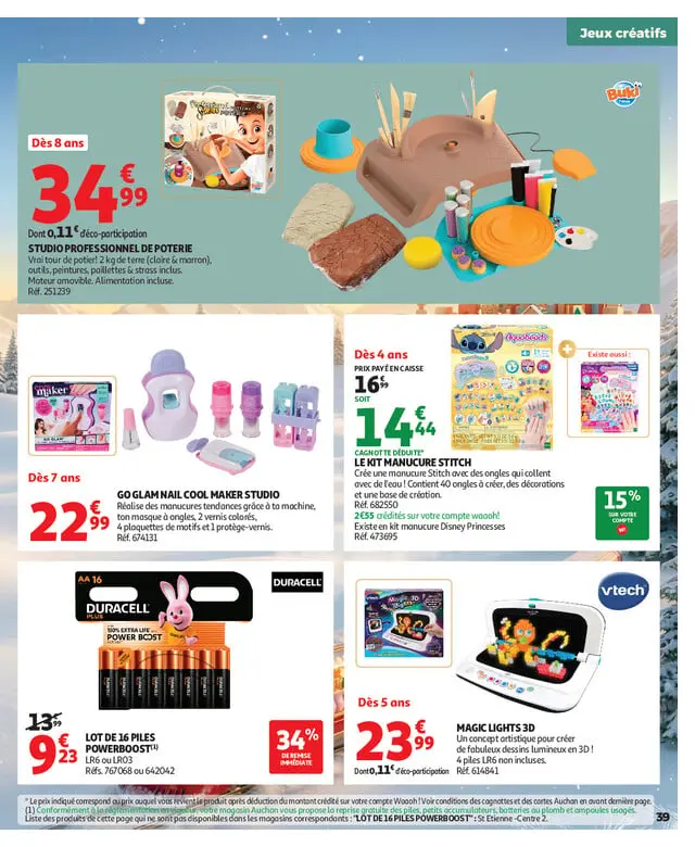 Page catalogue