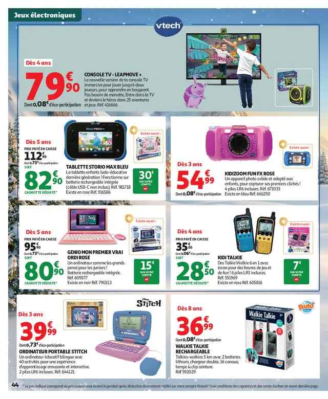 Page catalogue