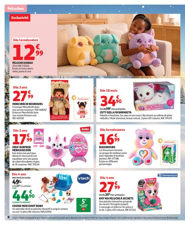 Page catalogue
