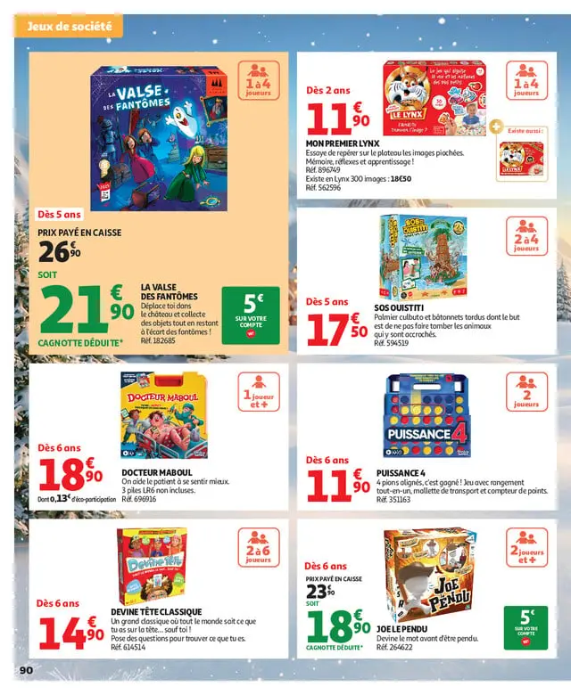 Page catalogue