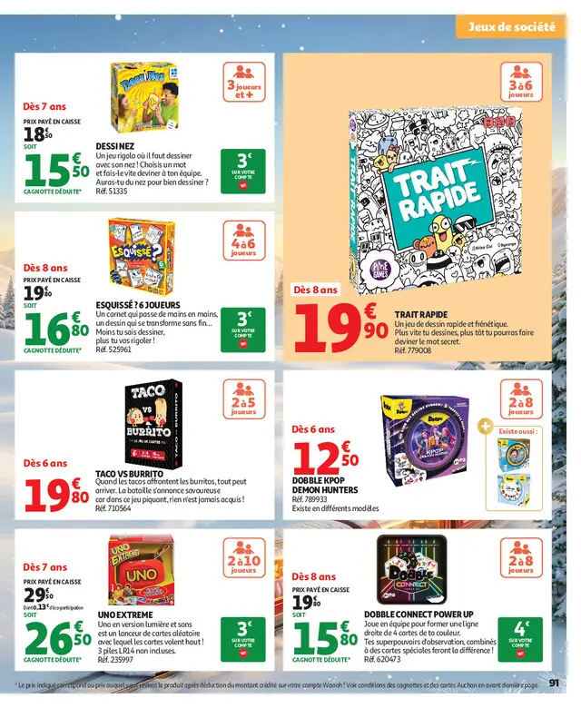 Page catalogue