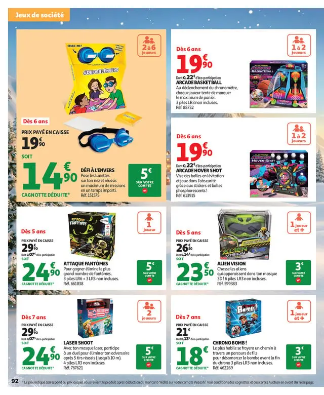 Page catalogue