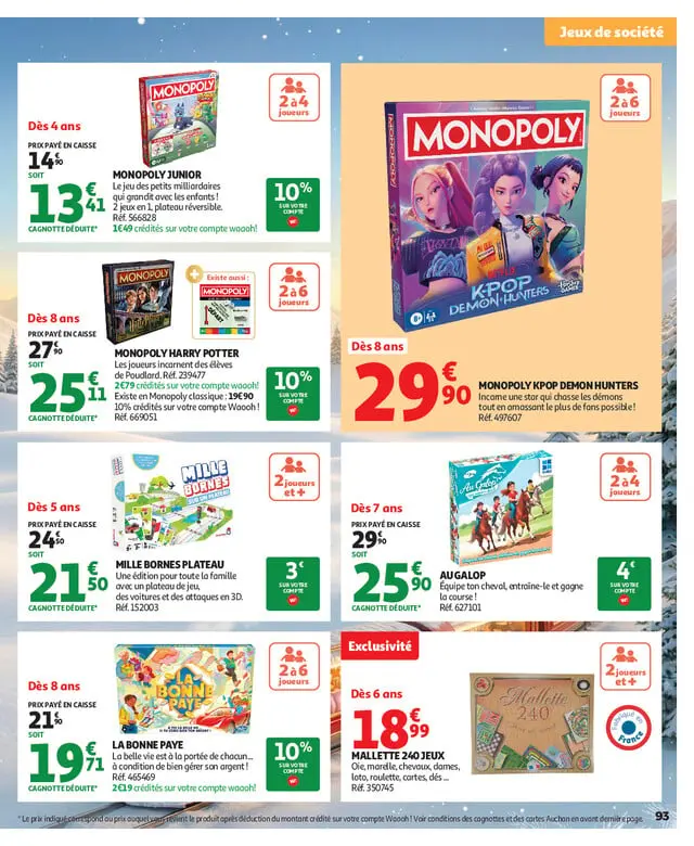 Page catalogue