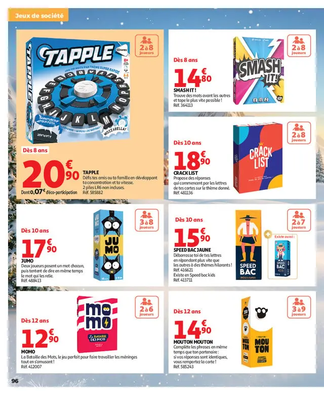Page catalogue