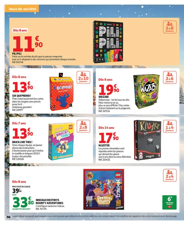 Page catalogue