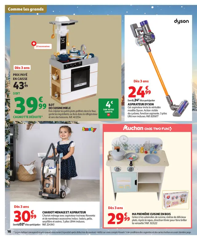 Page catalogue