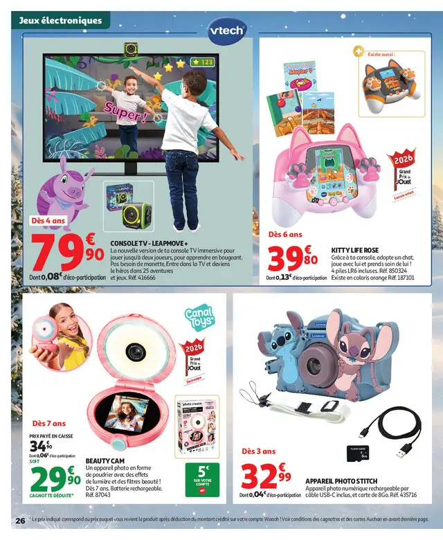 Page catalogue