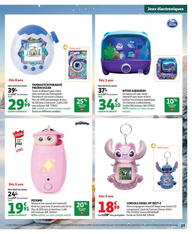 Page catalogue