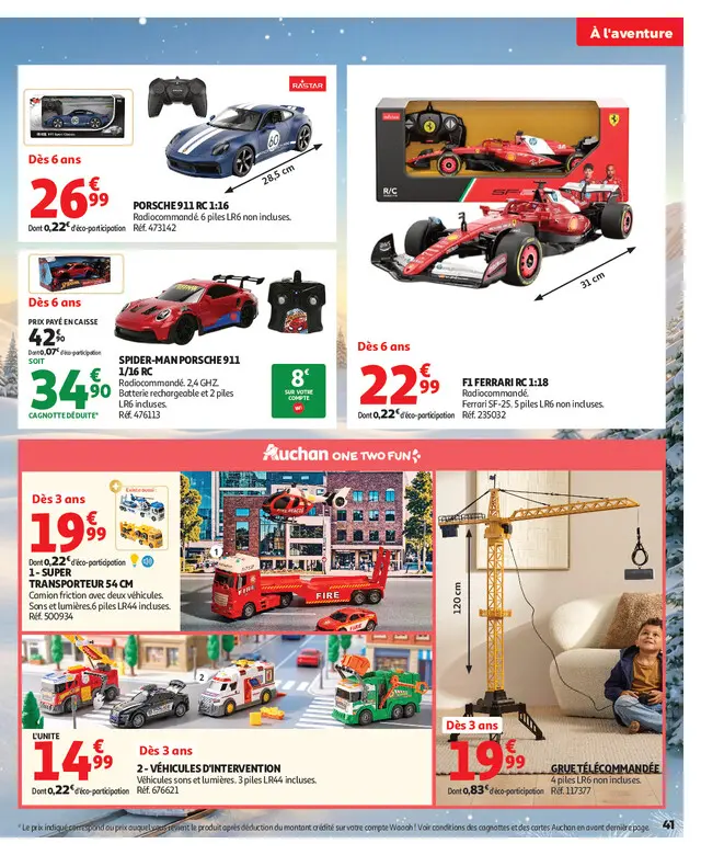 Page catalogue