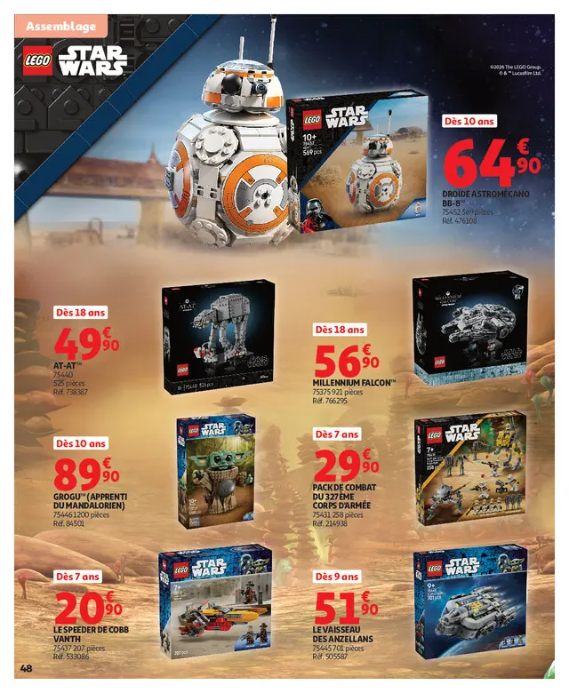 Page catalogue