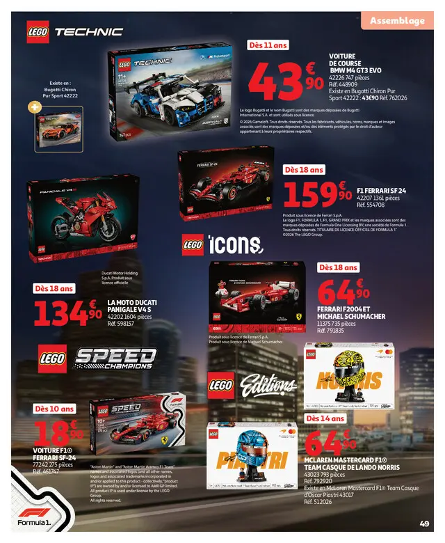 Page catalogue