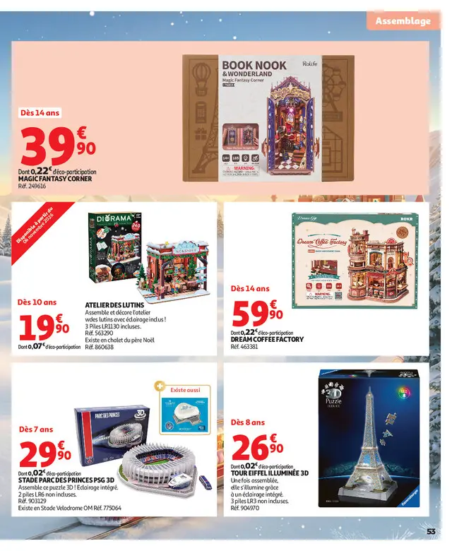 Page catalogue