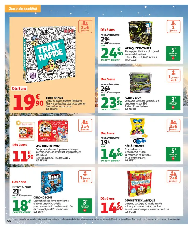 Page catalogue