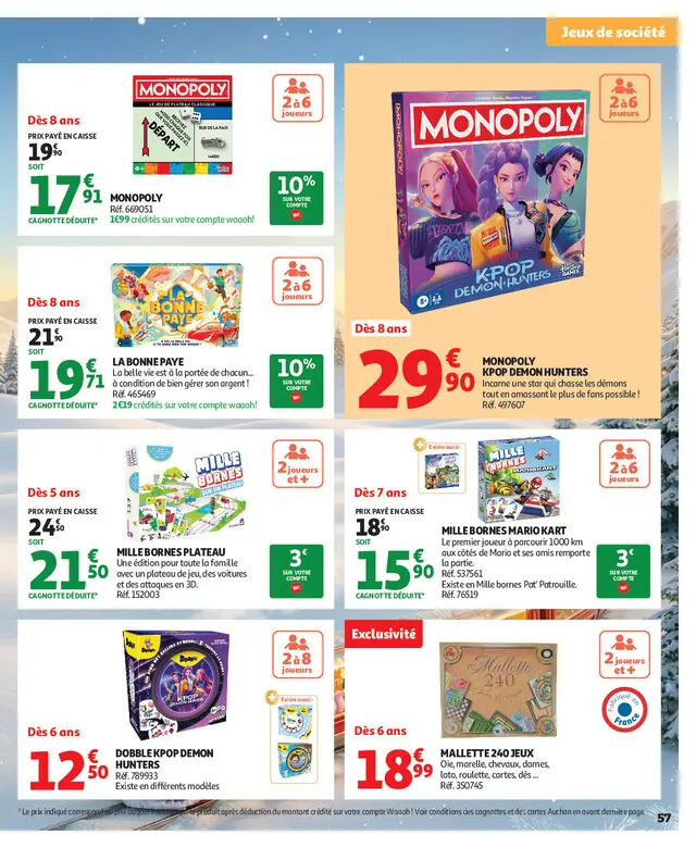 Page catalogue