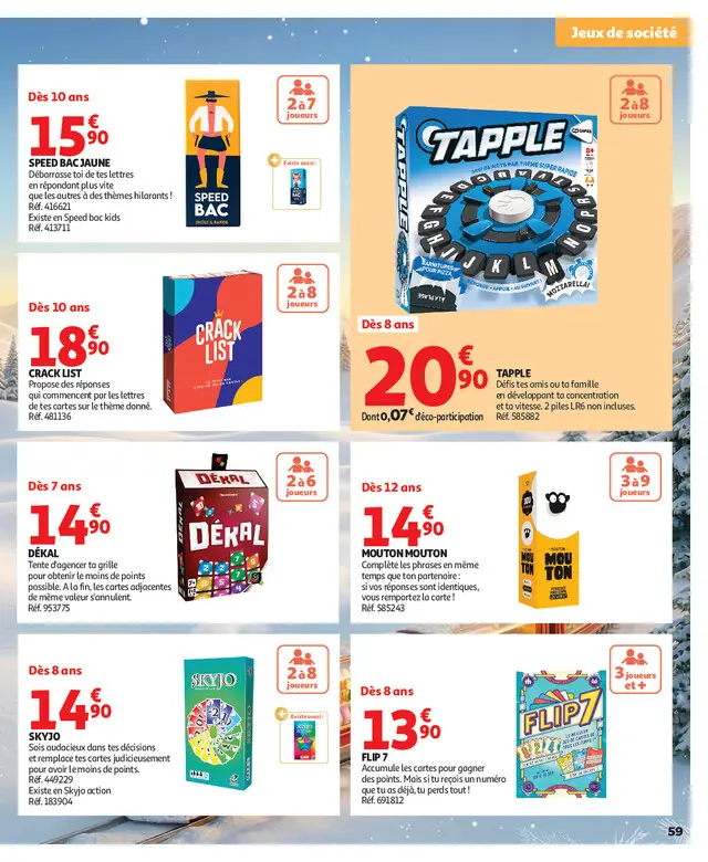 Page catalogue