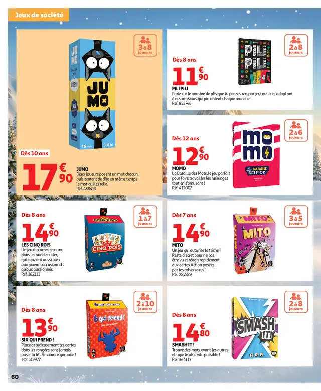 Page catalogue