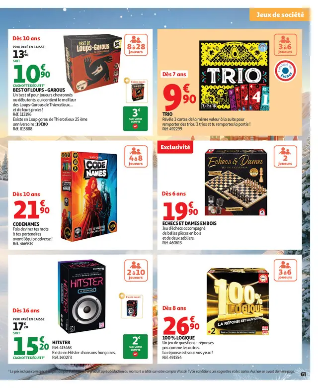 Page catalogue