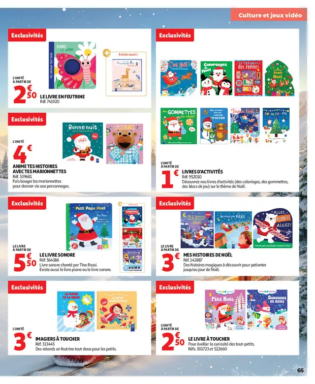 Page catalogue
