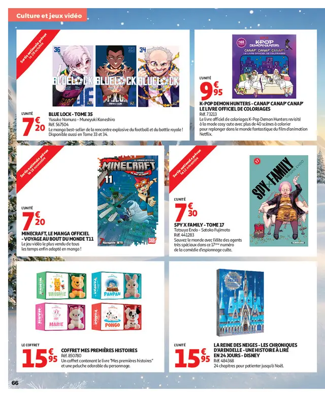 Page catalogue