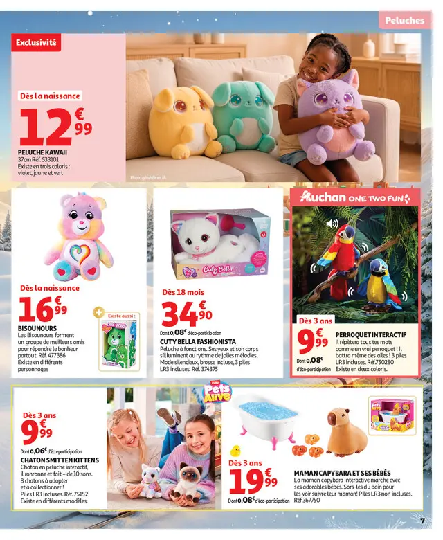 Page catalogue
