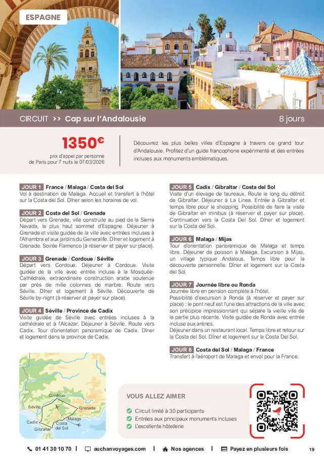 Page catalogue