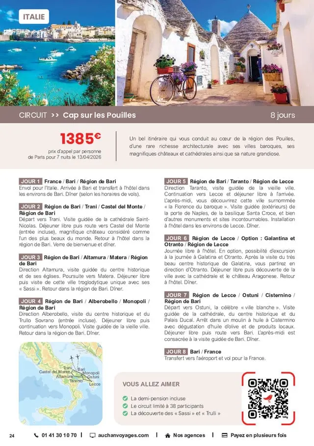 Page catalogue