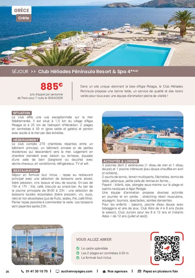 Page catalogue