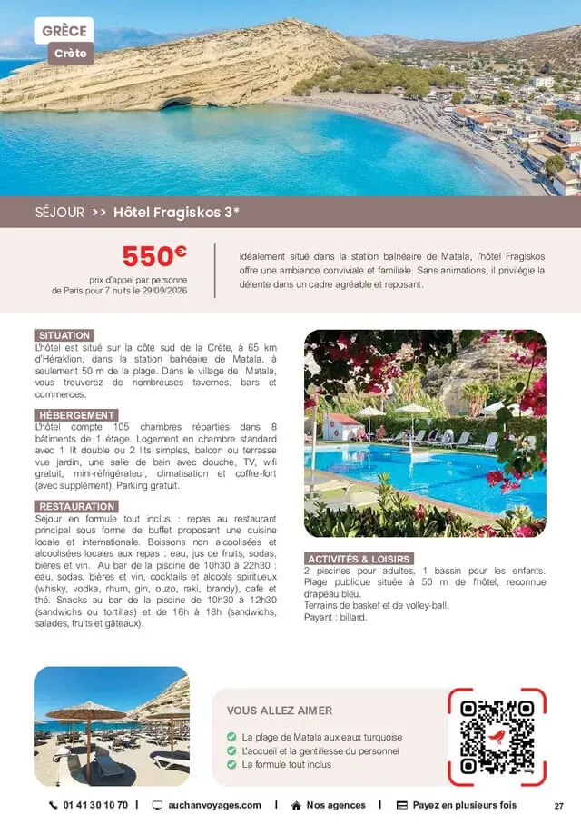 Page catalogue