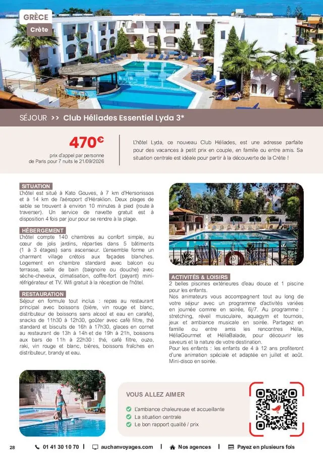 Page catalogue