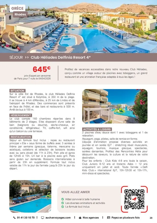 Page catalogue